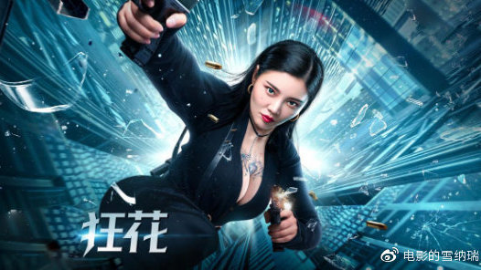 假学位多少钱